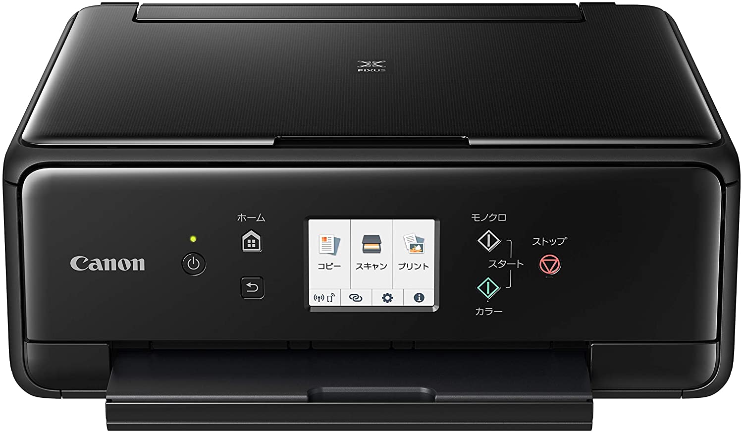 Canon プリンター A4インクジェット複合機 PIXUS TS6330 ブラック 2019